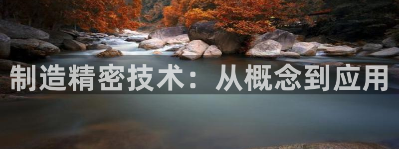 彩神团队是真的吗