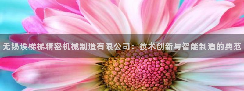 彩神到底能不能赚钱
