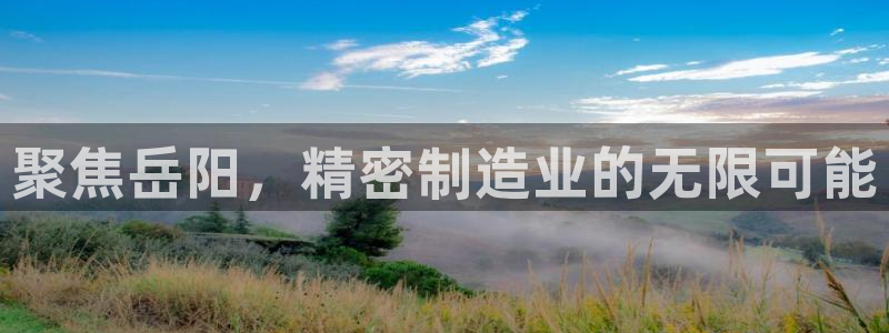 彩神争霸官方下载
