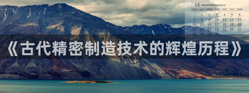 彩神vii手游下载
