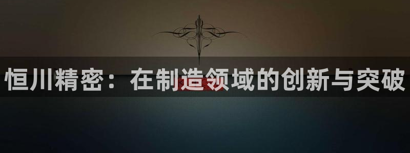 彩神8彩平台