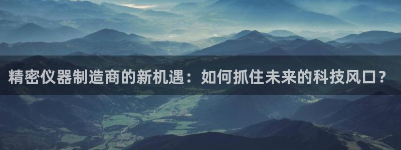 彩神vii官网大赢家