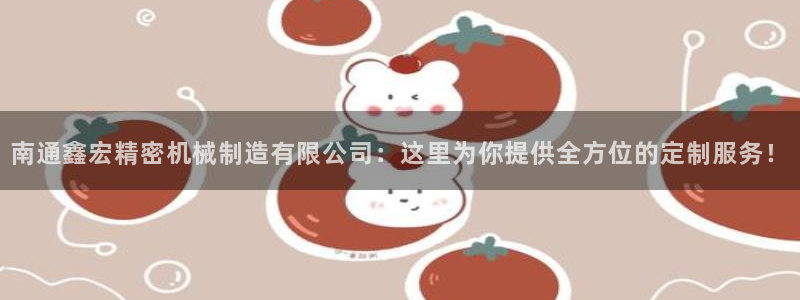彩神vii官网大赢家