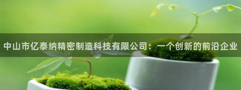 彩神正规吗