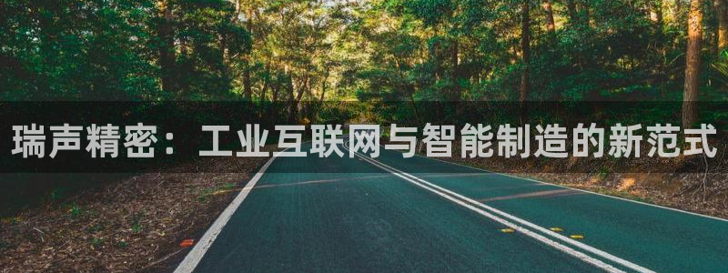 彩神网能赚钱是怎么回事