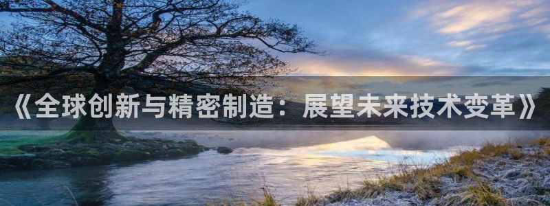 彩神Vll购彩大厅：