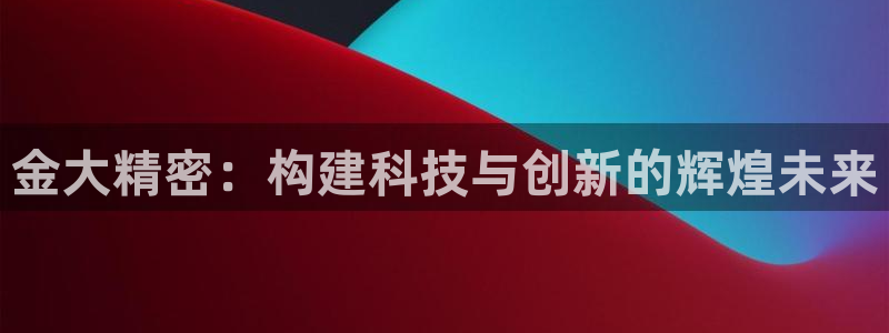 彩神vll首页环球