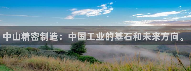 彩神平台之间是什么关系