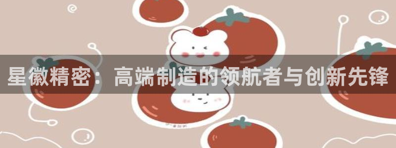 彩神赢钱了吗