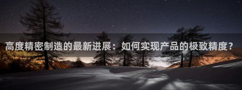 天天彩神welcom