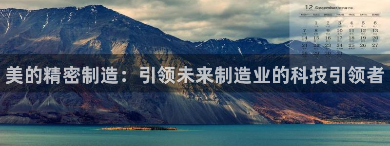 彩神vii官网大赢家
